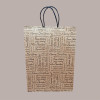 20 Pz Shopper Carta Marrone Words Manico Cordino 230x100H300 [d0fe33ba]