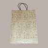 20 Pz Shopper Carta Marrone Words Manico Cordino 230x100H300 [67e3f2be]