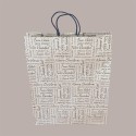 20 Pz Shopper Carta Marrone Words Manico Cordino 350x130H430 [22407785]