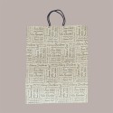 20 Pz Shopper Carta Marrone Words Manico Cordino 350x130H430 [955db681]