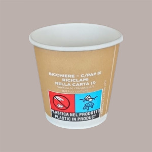 100 Pezzi Bicchiere Termico Carta Caffè Avana 2,5oz 50 ml