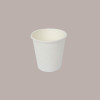 50 Bicchiere Caffè Termico 4oz Carta Bianco Damasco 120cc B10 [5fb7e71e]