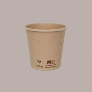 100 Pz Bicchiere Carta Caffè BHF05 Biodegradabile Compost 2,5oz [8cba211f]