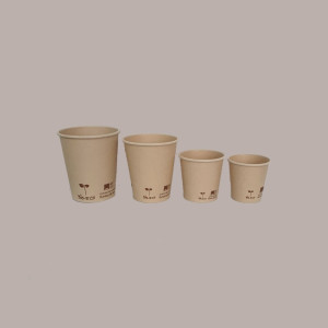 50 Pz Bicchiere Carta Caffè Termico Biodegradabile 4oz BHF10 [6c032658]