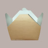 60 Pz Box Carta Alimenti Medio Asporto Foodbox Avana 152x120H65 [694f6099]