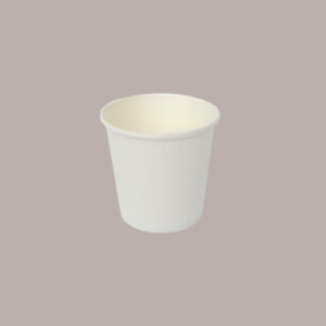 50 Pz Bicchiere Carta Caffè  Bianco 4oz  Asporto Bevande Calde [f2a83fe4]