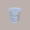 50 Pezzi Bicchiere Termico Carta Caffè Bianco White 3oz 93 ml [91003a11]