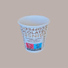 50 Pezzi Bicchiere Termico Carta Caffè Bianco White 3oz 93 ml [4dc5b329]