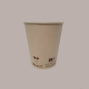 50 Pz Bicchiere Carta Bamboo Biodegradabile Compost 420cc 12oz [e7fdf8ea]