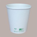 25 Pz Cestello Barattolino + Coperchio Carta BIO Soup Bucket 500 [fc81bdc6]