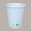 25 Pz Cestello Barattolino + Coperchio Carta BIO Soup Bucket 500 [fc81bdc6]