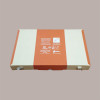 25 Pz Scatola Carta per Asporto Pizza Pinsa Romana 23x36H4cm [8a88d250]
