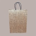 20 Pz Shopper Carta Marrone Words Manico Cordino 190x90H250 [c215e0be]