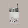 Borsa Shoppers Carta per Vaschette Gelato Grafica Black&White 26+17H27cm - 200 pezzi - [437275f1]