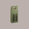 10 Pz Scatola Porta 2 Bottiglie Olio 0,5 L in Carta Grafica Linea Verde 130x65H335mm [43a5a632]