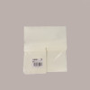 20 Pz Piccola Scatola Pieghevole in Cartoncino Seta Bianco ideale per Confetti Piccoli 100x100H100mm [4059dbef]