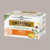 Kit 2 Tazzine 1 Teiera 54 Filtri Tisane Assortite Collection Twinings [14e72cb8]