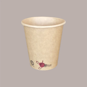 50 Pz Bicchiere Termico in Carta Cappuccino 200cc(7oz) Avana Marrone Naturale BC20 [6c725ab3]