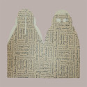 Scatola per Confezione Regalo Porta Panettone Alto da 1 Kg in Cartoncino Avana grafica Natale Words 200x200H180mm 10  [a9f7d0c0]