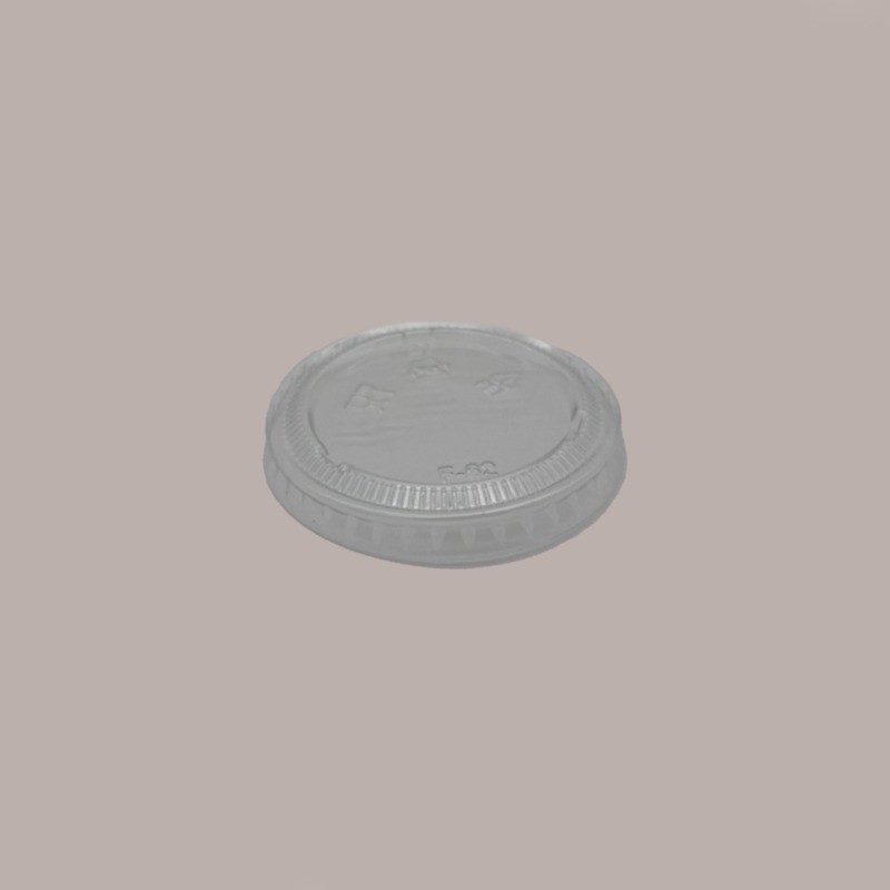 100 Pz Coperchio Piano Trasparente in Pet Senza Foro Dm62 Adatto a Coppa Vasetto V60, Bicchiere B10 [ea9bf800]