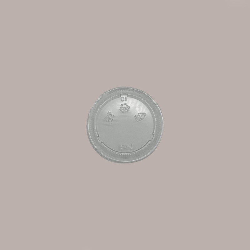 100 Pz Coperchio Piano Trasparente in Pet Senza Foro Dm62 Adatto a Coppa Vasetto V60, Bicchiere B10 [33bdbb0d]