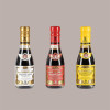 Cofanetto Regalo in Legno Elegante Tris 100 ml Medaglie D'Oro Aceto Giusti [824867b9]