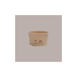 250 Pz Coppetta Bicchiere per Gelato in Carta di Bamboo Biodegradabile 60cc [08fa6211]