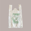 Shopper Bio Grandi Monouso a Strappo Elefante, 30+10+10H60cm 500 Pezzi, Bianco, Manico a Bretella [48e3ddfc]