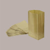 Sacco Carta Marrone 33 Litri Raccolta Differenziata  2 Fogli Super Resistente 32+17H61 cm 100 Pezzi [64450ee3]