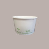 200 Pz Coppetta Gelato Compostabile Biodegradabile Bianco 200cc [bfe7a315]