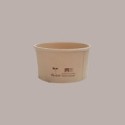 250 Pz Coppetta Bicchiere per Gelato in Carta di Bamboo Biodegradabile 70cc [0daa250f]