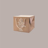 Bag Box Porta Panettone Kraft Avana con Grafica Albero di Natale 24x24x20 cm 10 pezzi [ffa9e1d2]