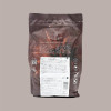 Cacao in Polvere Alcalinizzato Velvet Experience Full Body Callebaut 1 kg [dcc3e328]