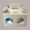 Scatola Astuccio Porta 2 Vasetti Salse Creme in Cartoncino Seta Oro 170x80H90mm 10 Pezzi [dde3f6bf]
