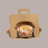 Scatola Astuccio Carta Avana Economica Strip per Panettone o Colomba da 500g  220x155H235mm 20 pezzi [1f898f06]