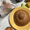 Brioche Siciliane col Tuppo Senza Glutine Imbustate Singolarmente 10 pezzi [0da89ca7]