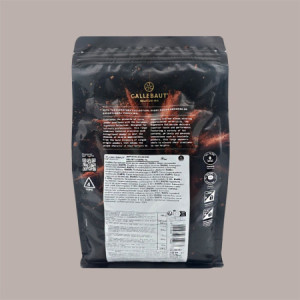 Cacao in Polvere Leggero Sgrassato Légère 1% Velvet Experience Signature Collection 750 gr Callebaut [78aa9a6a]