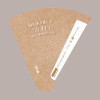 Pirottino Sottocono in Carta Marrone Kraft per Coni Gelato codice 1537,5 2000 pezzi [b6688d4c]