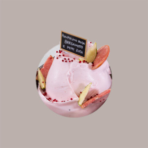 Easy Pompelmo Rosa Bergamotto Pepe Rosa Leagel 1,25 Kg