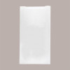 Sacchetto Carta Bianco Kraft 12x24 cm ideali per Alimenti Pizza Pane 10 Kg [3ac1cc5e]