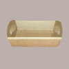 Cesto per Confezioni Regalo Natalizie in Cartoncino Avana Liscio Piccolo Mini Rettangolare 220x155H60mm 10 Pz [c67284e2]