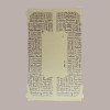Cesto per Confezioni Regalo Natalizie in Cartoncino Marrone grafica Natale Words Rettangolare Medio 350x260H70mm 10 P [5285007d]