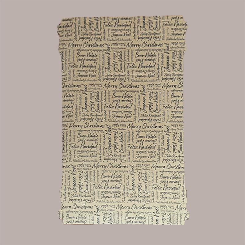 Cesto per Confezioni Regalo Natalizie in Cartoncino Marrone grafica Natale Words Rettangolare Medio 350x260H70mm 10 P [e598c179]