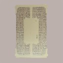 Cesto per Confezioni Regalo Natalizie in Cartoncino Marrone grafica Natale Words Rettangolare 400x300H120mm 10 Pz [b505c7a1]
