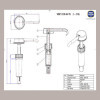 Dispenser Erogatore Dosatore con Pompa in Acciaio per Creme e Salse Menz&Gasser [a299bc05]