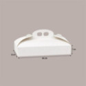 Scatola Porta Torta in cartoncino effetto FIBRA BIANCA 33x44H7 x 5 pz [31521573]